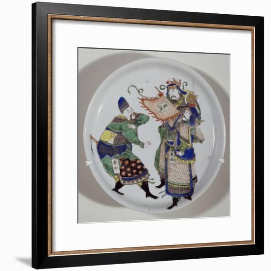 Plate Decorated with Three Heroes-null-Framed Giclee Print