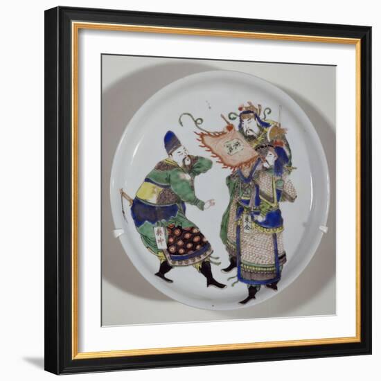 Plate Decorated with Three Heroes-null-Framed Giclee Print