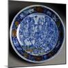 Plate with Allegory of Selene, Ceramic, Faenza Manufacture, Emilia-Romagna, Italy, Ca 1510-null-Mounted Giclee Print