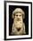 Plato, Greek Philosopher-null-Framed Photographic Print