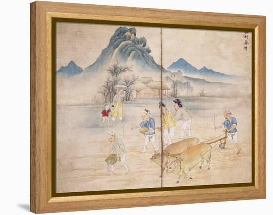 Plowing a Field-Kim Junkeun-Framed Premier Image Canvas