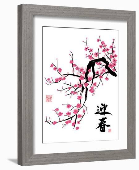 Plum Blossom-yienkeat-Framed Art Print