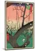 Plum Garden, Kameido, 1857-Ando Hiroshige-Mounted Art Print