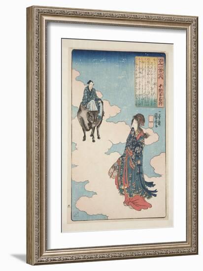 Poem by Ch?Nagon Yakamochi (Colour Woodblock Print)-Utagawa Kuniyoshi-Framed Giclee Print