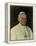 Pope John Paul II, 1978-null-Framed Premier Image Canvas