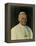 Pope John Paul II, 1978-null-Framed Premier Image Canvas