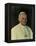 Pope John Paul II, 1978-null-Framed Premier Image Canvas