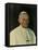 Pope John Paul II, 1978-null-Framed Premier Image Canvas