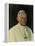 Pope John Paul II, 1978-null-Framed Premier Image Canvas