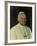 Pope John Paul II, 1978-null-Framed Photographic Print