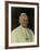 Pope John Paul II, 1978-null-Framed Photographic Print