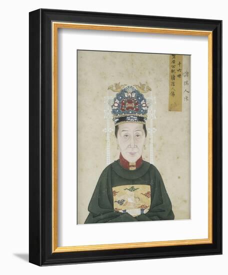 Portrait de la dame Zhu, épouse de Liu Wenyao-null-Framed Giclee Print