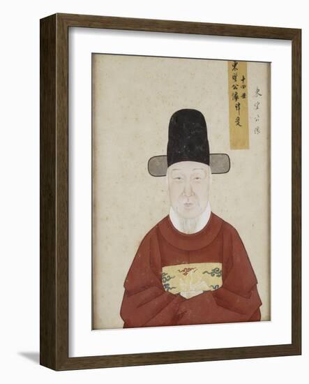 Portrait de Liu Shou (quatorzième génération)-null-Framed Giclee Print