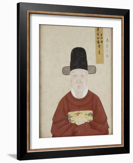 Portrait de Liu Shou (quatorzième génération)-null-Framed Giclee Print