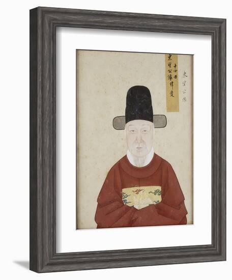 Portrait de Liu Shou (quatorzième génération)-null-Framed Giclee Print