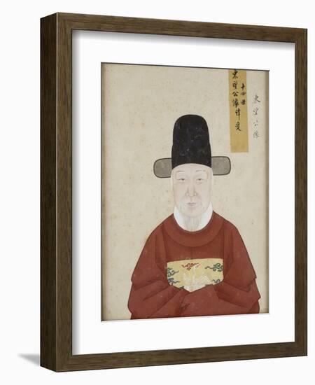 Portrait de Liu Shou (quatorzième génération)-null-Framed Giclee Print