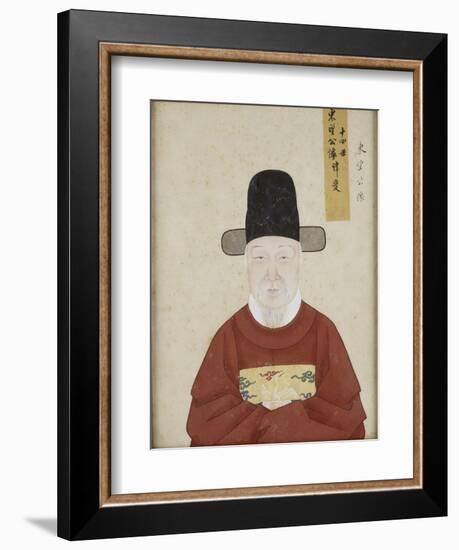 Portrait de Liu Shou (quatorzième génération)-null-Framed Giclee Print