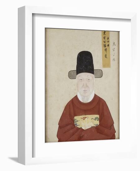 Portrait de Liu Shou (quatorzième génération)-null-Framed Giclee Print