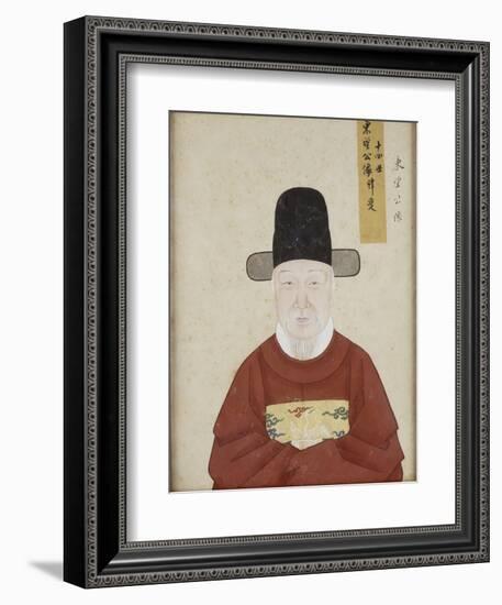 Portrait de Liu Shou (quatorzième génération)-null-Framed Giclee Print