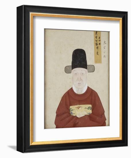 Portrait de Liu Shou (quatorzième génération)-null-Framed Giclee Print