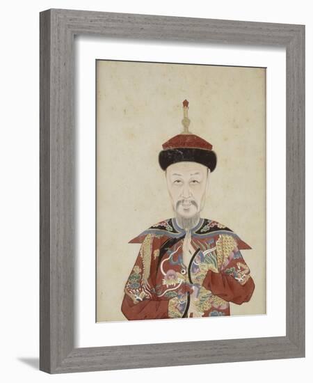 Portrait de Liu Wenyao (seizième génération)-null-Framed Giclee Print