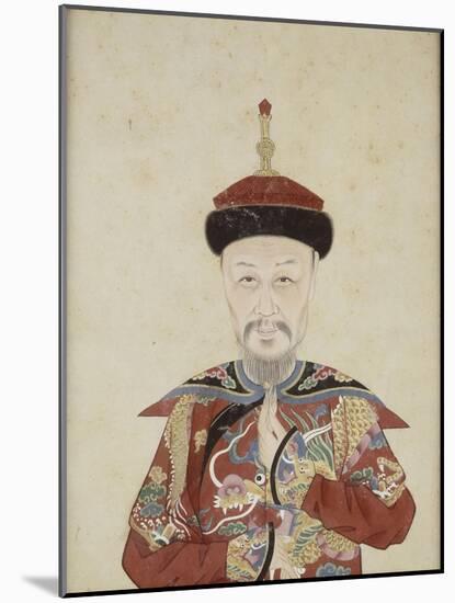 Portrait de Liu Wenyao (seizième génération)-null-Mounted Giclee Print
