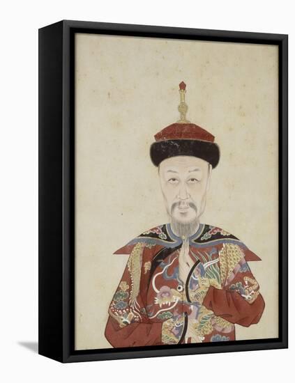Portrait de Liu Wenyao (seizième génération)-null-Framed Premier Image Canvas