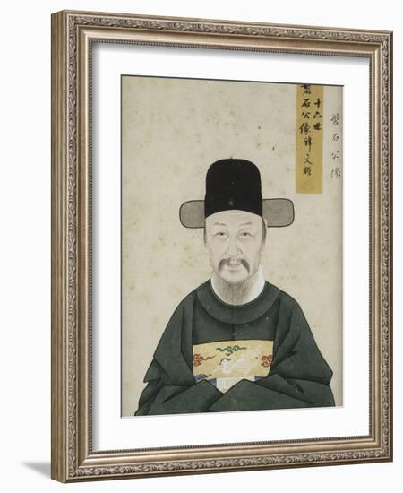 Portrait de Liu Wenyao (seizième génération)-null-Framed Giclee Print