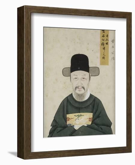 Portrait de Liu Wenyao (seizième génération)-null-Framed Giclee Print