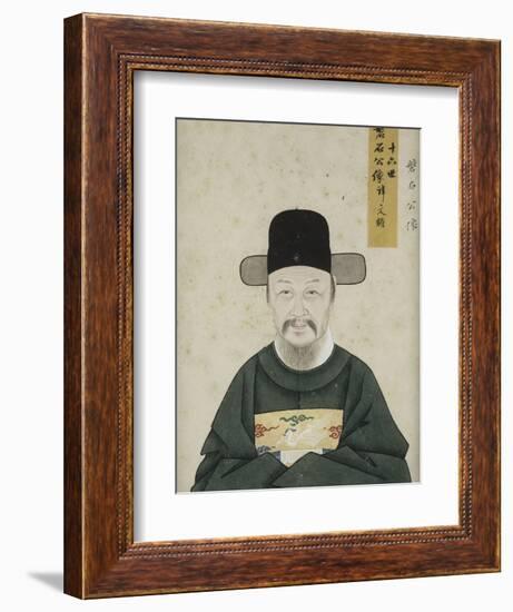 Portrait de Liu Wenyao (seizième génération)-null-Framed Giclee Print