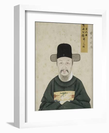 Portrait de Liu Wenyao (seizième génération)-null-Framed Giclee Print