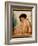 Portrait De Nadia (Nadya) Repina, Fille De L'artiste. Peinture De Ilya Yefimovich Repin (Repine) (1-Ilya Efimovich Repin-Framed Giclee Print