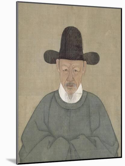 Portrait du vénérable Zhen Zhai-null-Mounted Giclee Print