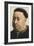 Portrait of a Fat Man-Robert Campin-Framed Giclee Print