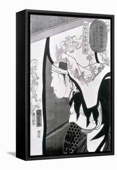 Portrait of a Ronin, from "Seichin Gushi Shozo"-Kuniyoshi Utagawa-Framed Premier Image Canvas