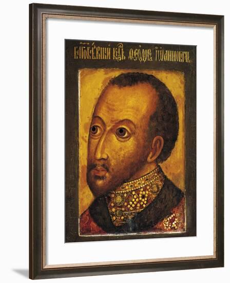 Portrait of Feodor I of Russia-null-Framed Giclee Print