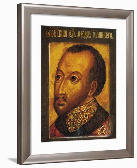 Portrait of Feodor I of Russia-null-Framed Giclee Print