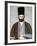 Portrait of 'Imad Al Daulah, Imam Quli Khan, C.1855-1860-Abu'l Hassan Ghaffari-Framed Giclee Print