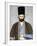 Portrait of 'Imad Al Daulah, Imam Quli Khan, C.1855-1860-Abu'l Hassan Ghaffari-Framed Giclee Print