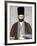 Portrait of 'Imad Al Daulah, Imam Quli Khan, C.1855-1860-Abu'l Hassan Ghaffari-Framed Giclee Print