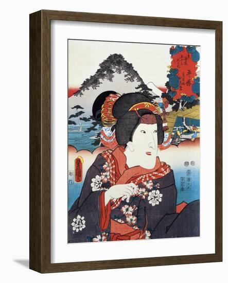 Portrait of Kabuki Theatre Actress-null-Framed Giclee Print