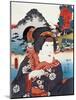 Portrait of Kabuki Theatre Actress-null-Mounted Giclee Print