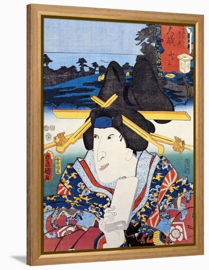 Portrait of Kabuki Theatre Actress-null-Framed Premier Image Canvas