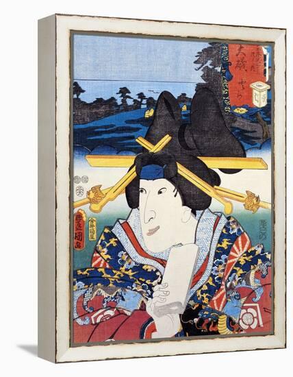 Portrait of Kabuki Theatre Actress-null-Framed Premier Image Canvas