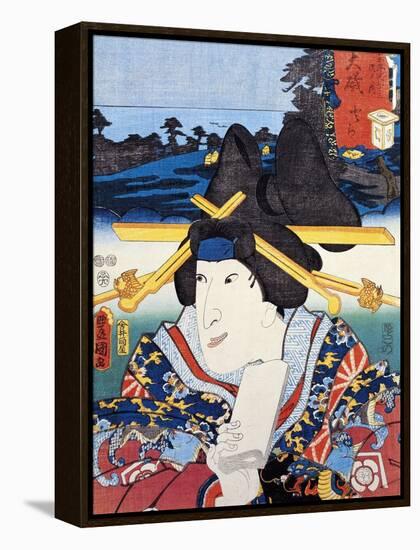 Portrait of Kabuki Theatre Actress-null-Framed Premier Image Canvas