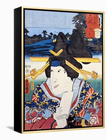 Portrait of Kabuki Theatre Actress-null-Framed Premier Image Canvas