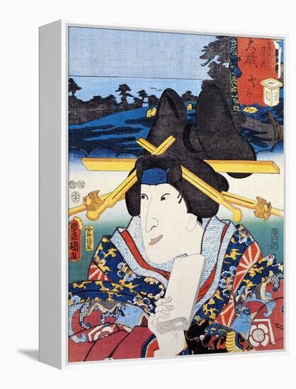 Portrait of Kabuki Theatre Actress-null-Framed Premier Image Canvas