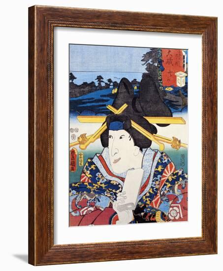 Portrait of Kabuki Theatre Actress-null-Framed Giclee Print