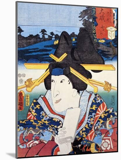 Portrait of Kabuki Theatre Actress-null-Mounted Giclee Print