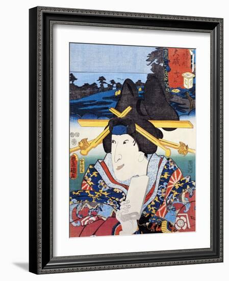 Portrait of Kabuki Theatre Actress-null-Framed Giclee Print